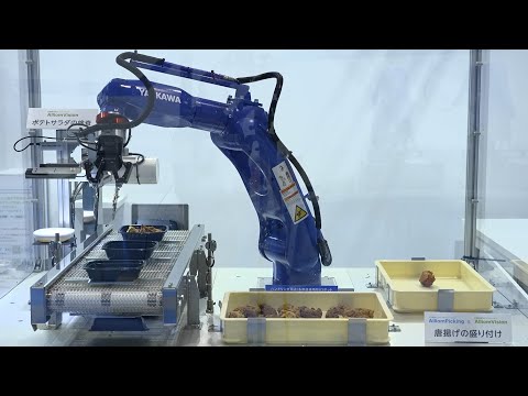 2022国際ロボット展で展示したデモがYoutubeに公開されました