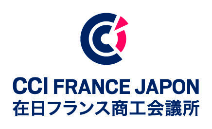 在日フランス商工会議所主催 カンファレンス パネルディスカッションに弊社代表の久保田が登壇します